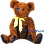 Выкройка Большой Характерный Мишки Тедди Немецкий Традиционный Медведь Задира Нос Кверху