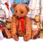 Выкройка Мишка Тедди Ранний Антикварный Медведь Немецкий Шарнирный Teddy Bear 45см