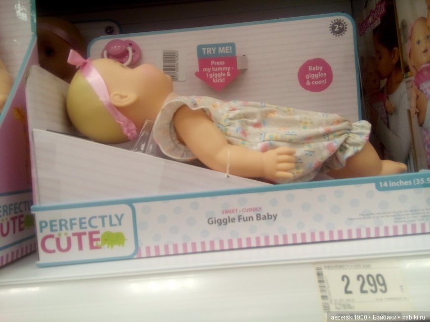 Просто о куклах — Болталка и разговоры обо всем: жизнь