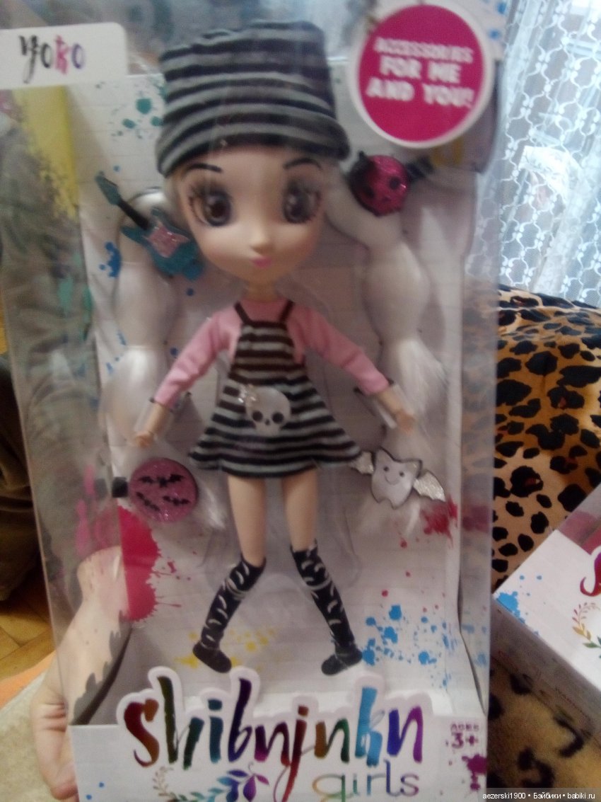 Куклы разные важны — Коллекционные игрушки и фигурки: Lego (фото 7)