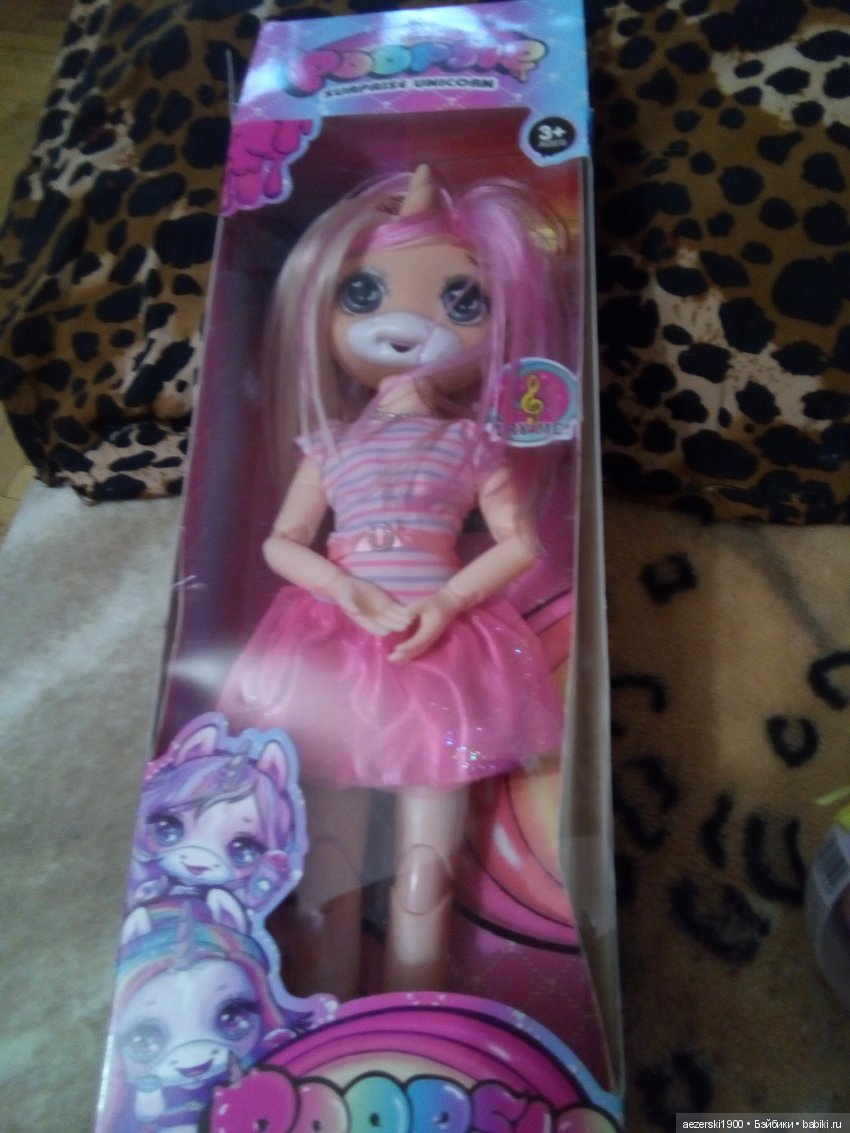 Куклы разные важны — Коллекционные игрушки и фигурки: Lego