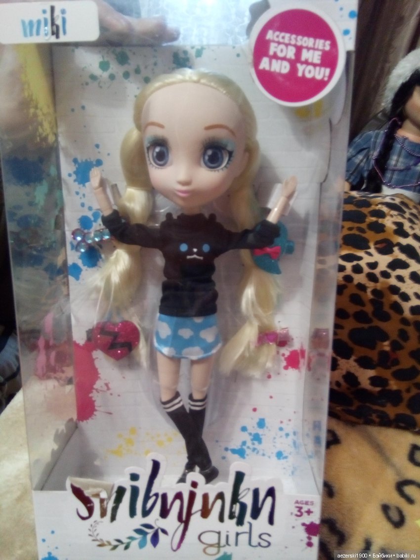 Куклы разные важны — Коллекционные игрушки и фигурки: Lego (фото 6)