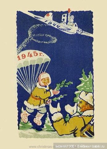 Наш Новый старый год — Болталка и разговоры обо всем: жизнь (фото 5)