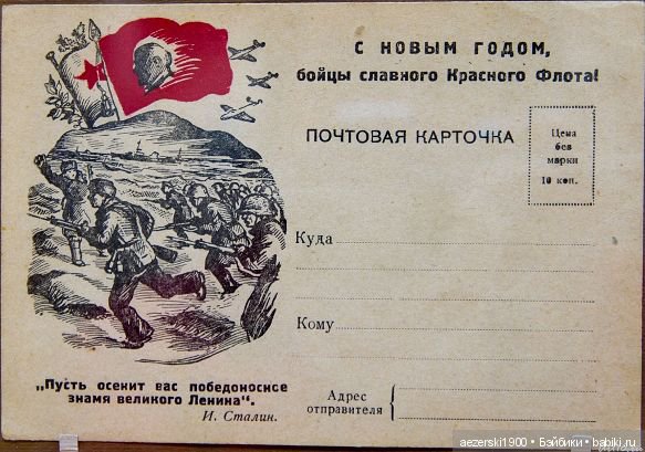 Наш Новый старый год — Болталка и разговоры обо всем: жизнь (фото 6)