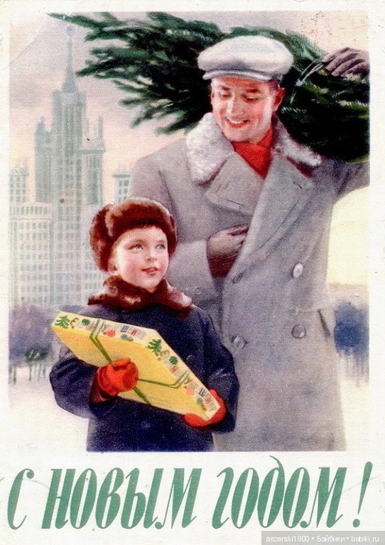 Наш Новый старый год — Болталка и разговоры обо всем: жизнь (фото 4)