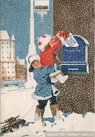 Наш Новый старый год — Болталка и разговоры обо всем: жизнь