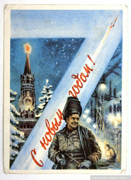 Наш Новый старый год — Болталка и разговоры обо всем: жизнь