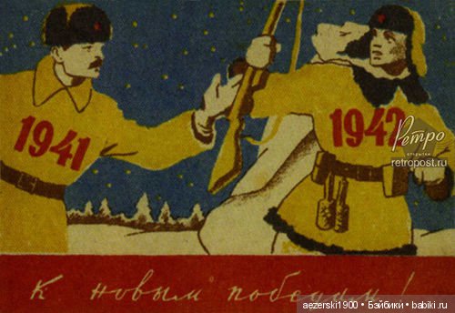 Наш Новый старый год — Болталка и разговоры обо всем: жизнь