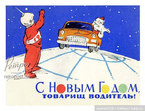 Наш Новый старый год — Болталка и разговоры обо всем: жизнь