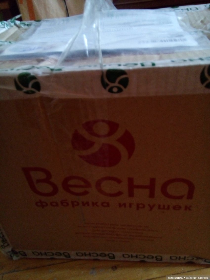 К нам приехали Веснянки — Интересное и необычное: фотоподборки