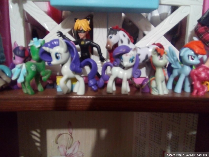 Вот кто у нас поселился — Коллекционные игрушки и фигурки: Lego (фото 6)