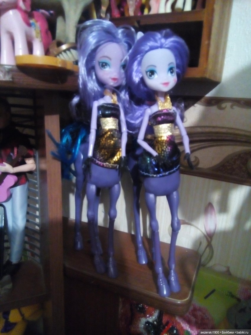 Вот кто у нас поселился — Коллекционные игрушки и фигурки: Lego (фото 3)