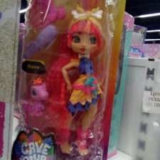 Моя прогулка по Воронежу и по магазинам