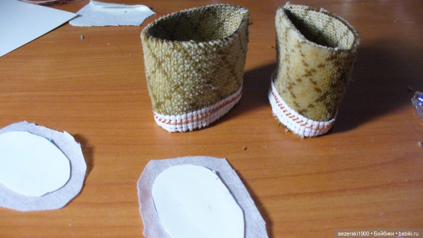 Бабушка рядышком с дедушкой