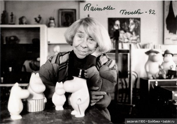 История муми-троллей — Культура