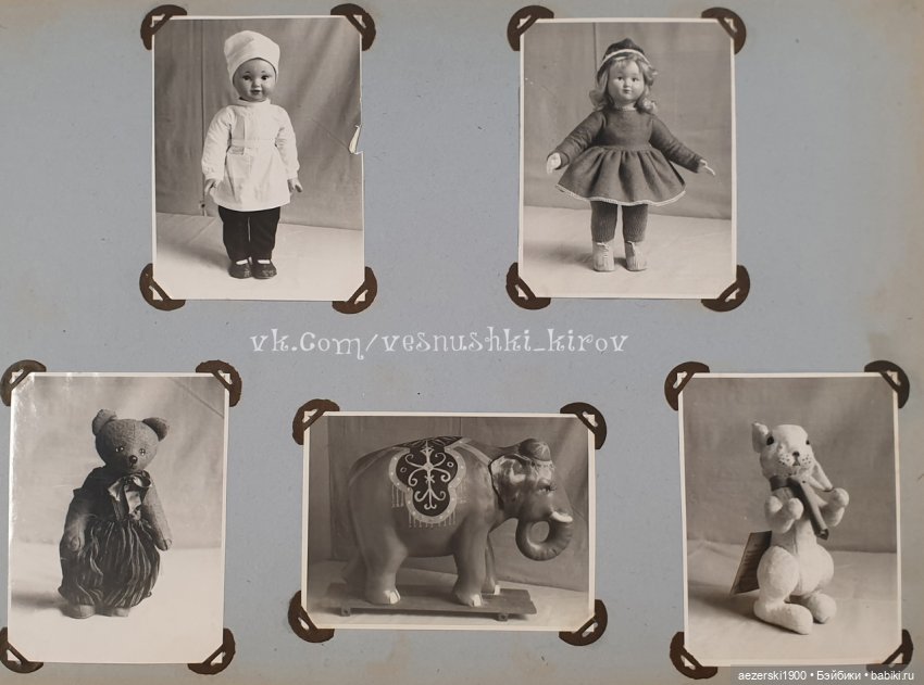 Немного истории о фабрике Весна