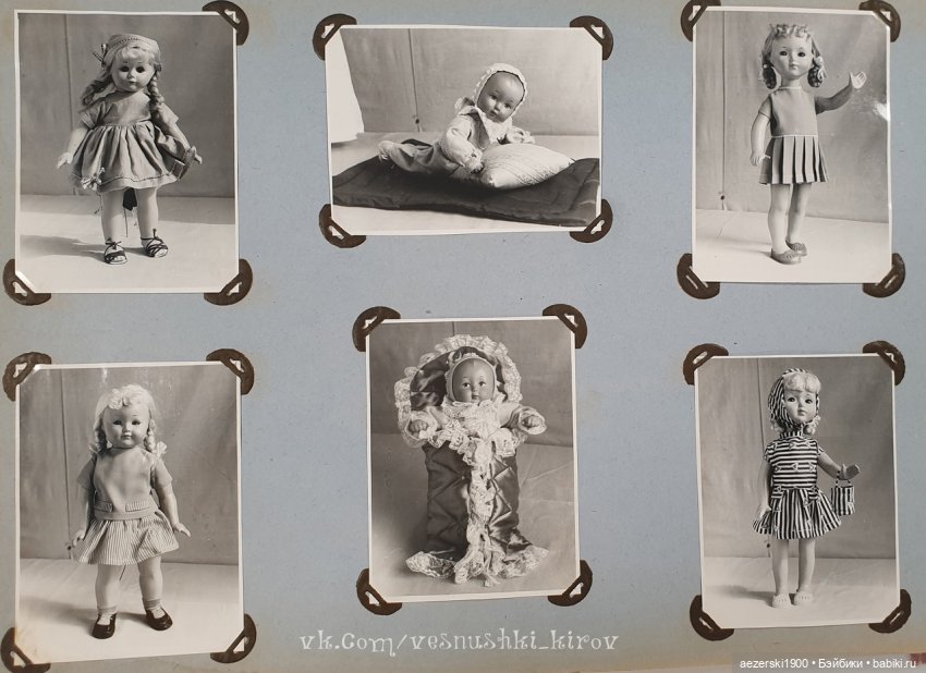 Немного истории о фабрике Весна