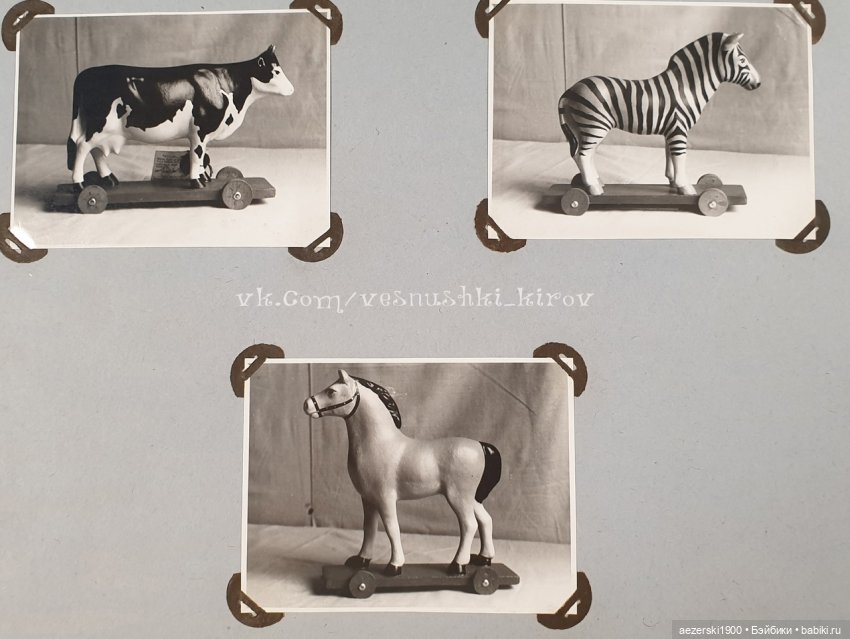 Немного истории о фабрике Весна