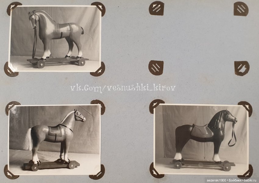 Немного истории о фабрике Весна