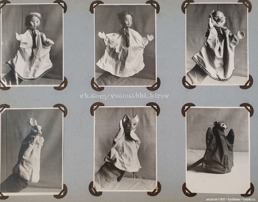 Немного истории о фабрике Весна