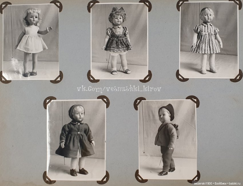 Немного истории о фабрике Весна