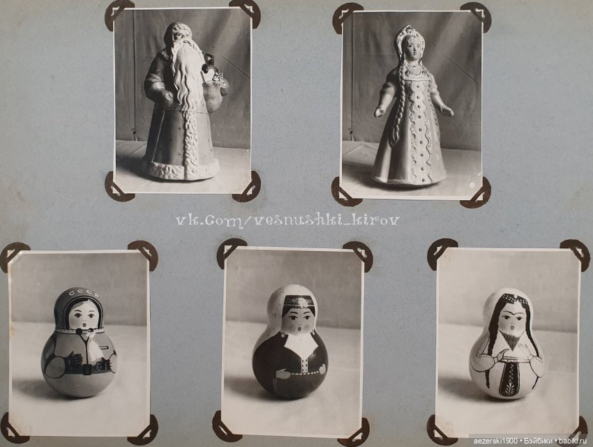 Немного истории о фабрике Весна