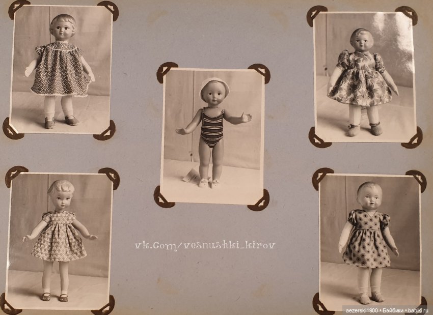 Немного истории о фабрике Весна