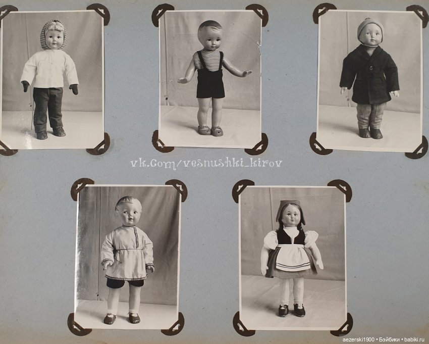 Немного истории о фабрике Весна