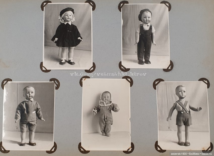 Немного истории о фабрике Весна