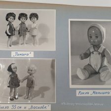 Немного истории о фабрике Весна