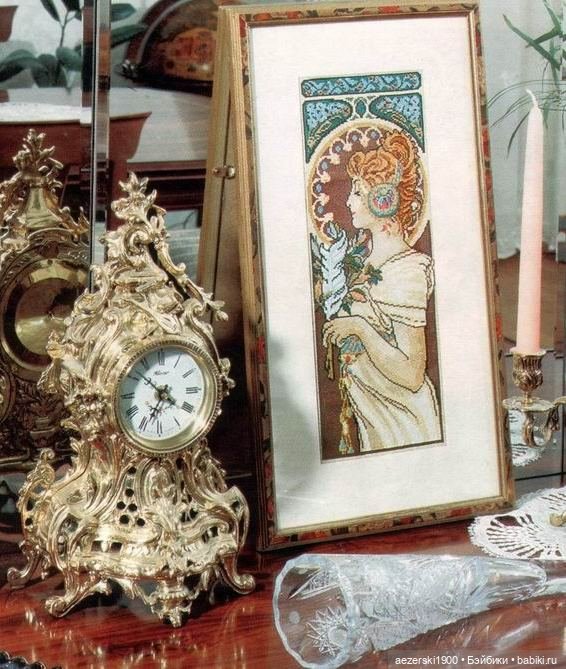 Дамы и Муха — Наши хобби и творчество: вышивка