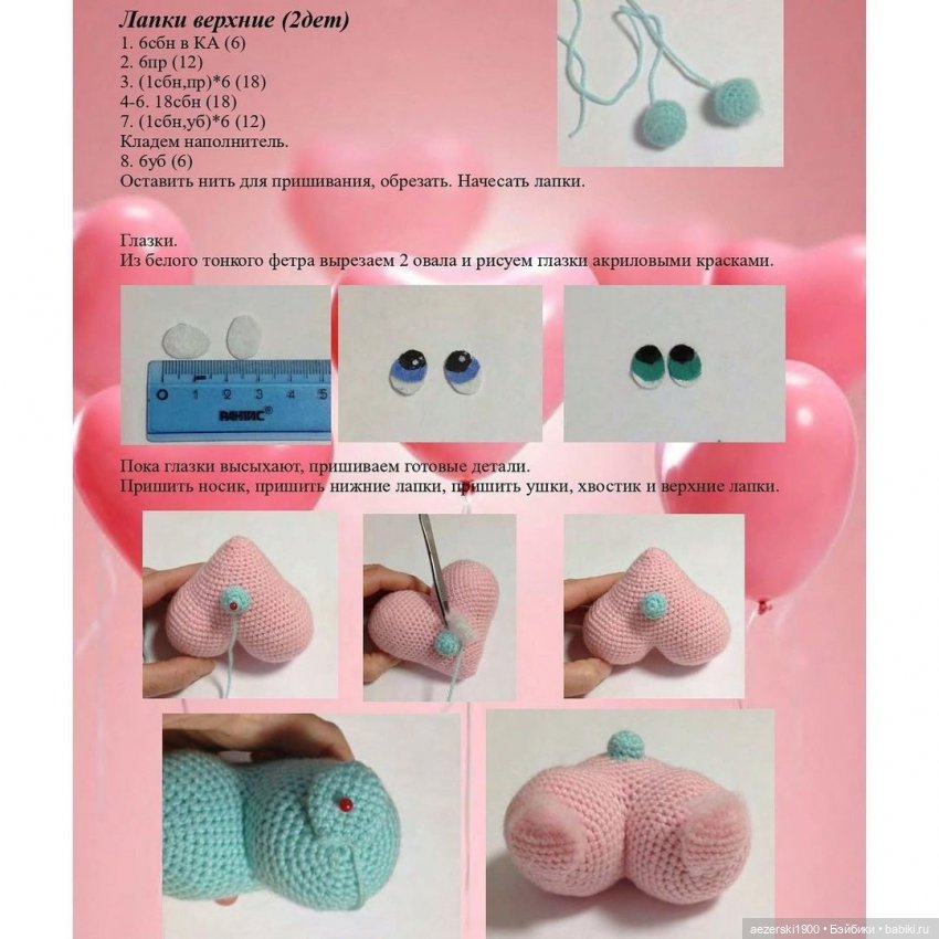 Праздник или — Другие хобби и увлечения: сад (фото 6)