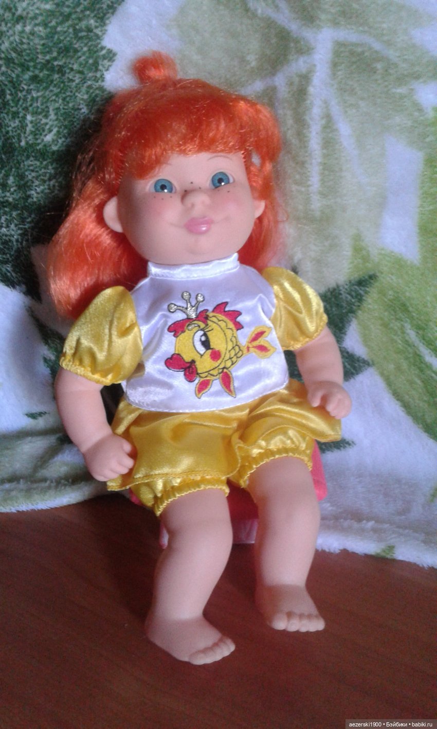 Солнце и рыжики — Игрушки СССР и советского детства: резиновые (фото 6)