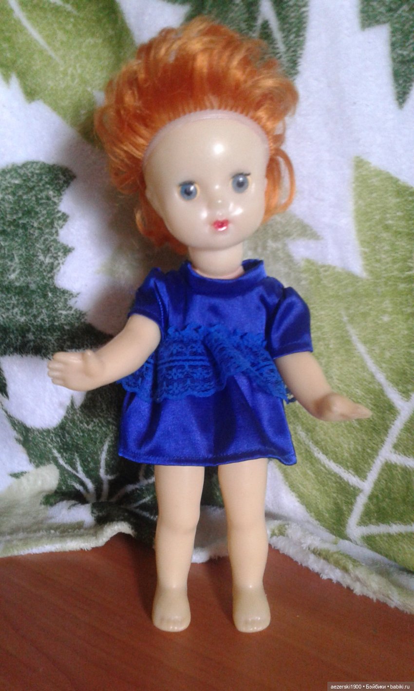 Солнце и рыжики — Игрушки СССР и советского детства: резиновые