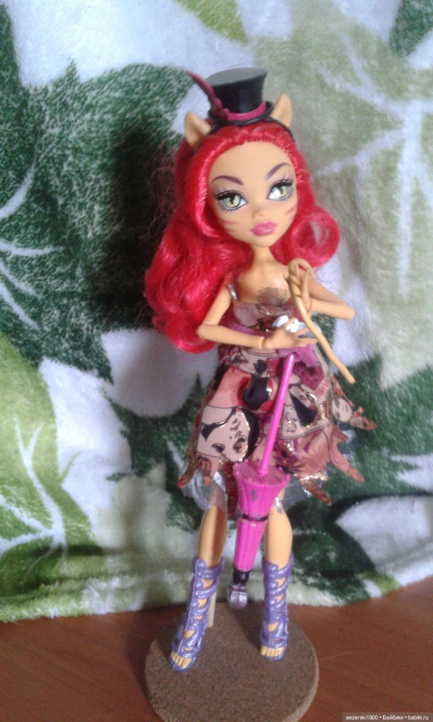 Солнце и рыжики — Игрушки СССР и советского детства: резиновые