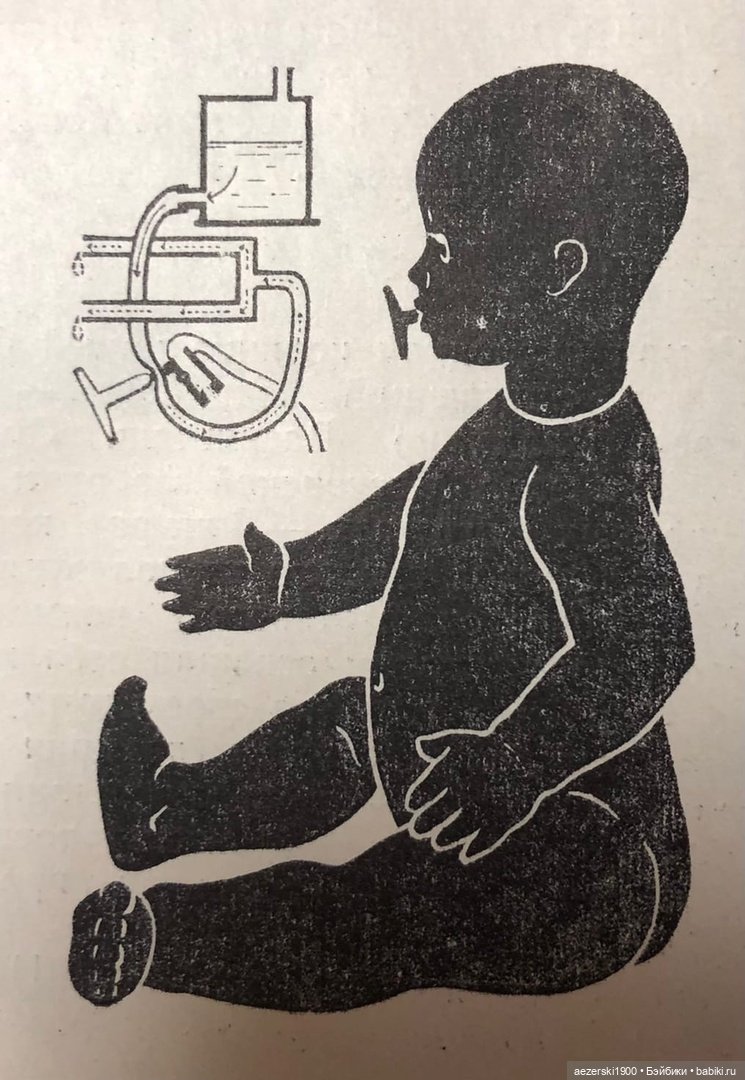 А вот что с Таней делать, ума не приложу… (фото 5)