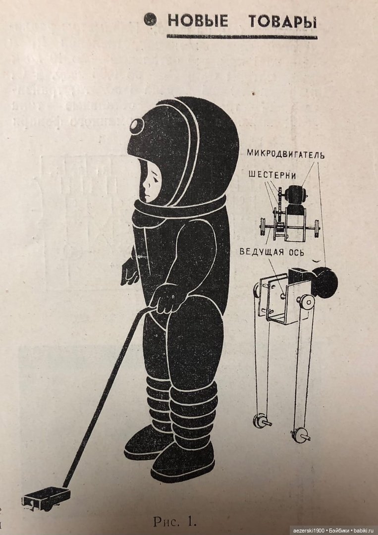 А вот что с Таней делать, ума не приложу… (фото 2)