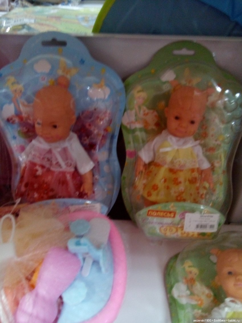 Саша + Даша + Ксюша + Даша (фото 7)