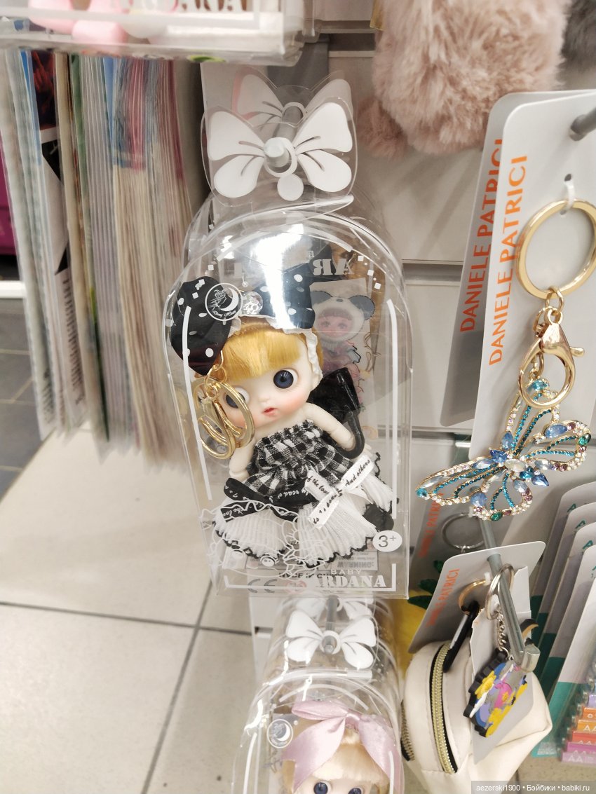 Три шкоды — Игровые куклы разных производителей (Разное): редкие бренды (фото 2)