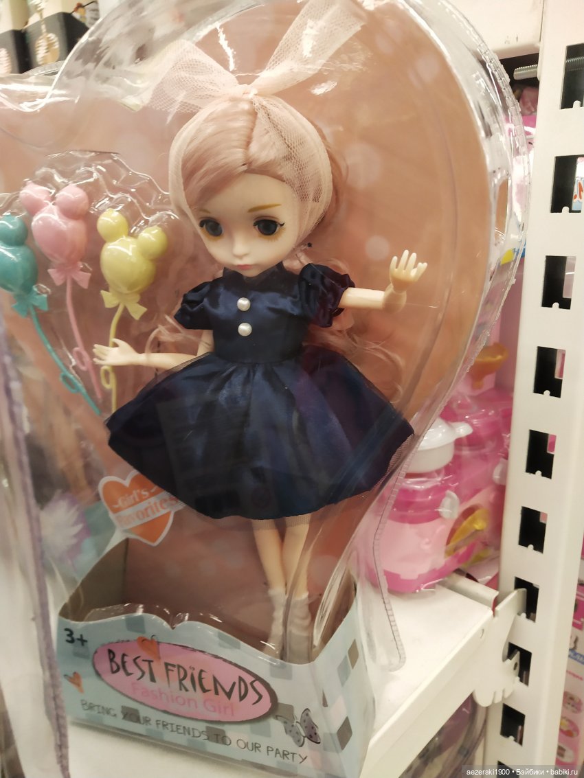 Три шкоды — Игровые куклы разных производителей (Разное): редкие бренды (фото 8)