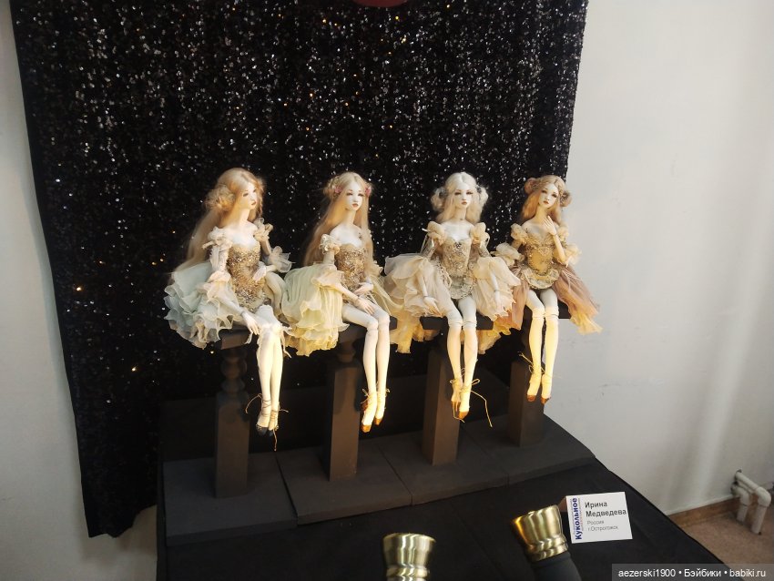 Мое кукольное поМИШАтельство (фото 4)