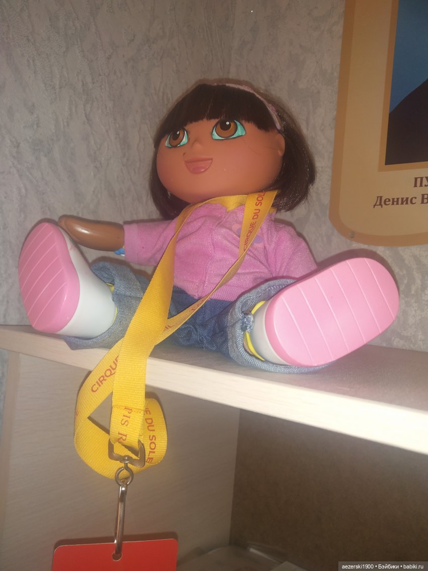 Кто Я — Куклы Mattel (Маттел) разное: Enchantimals