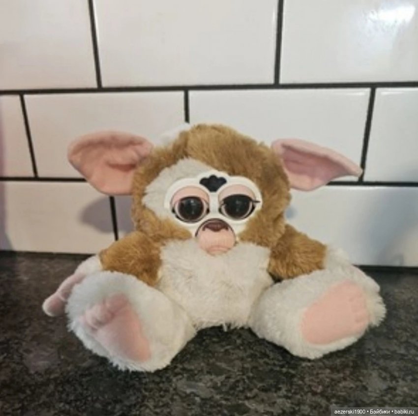 Гизмо или самый первый друг