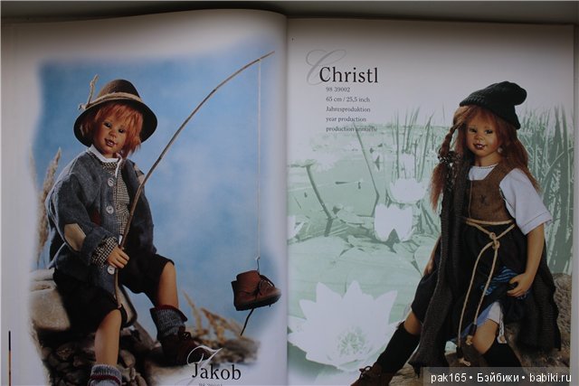 Сюзимания (кто она Susi Eimer?) (фото 6)