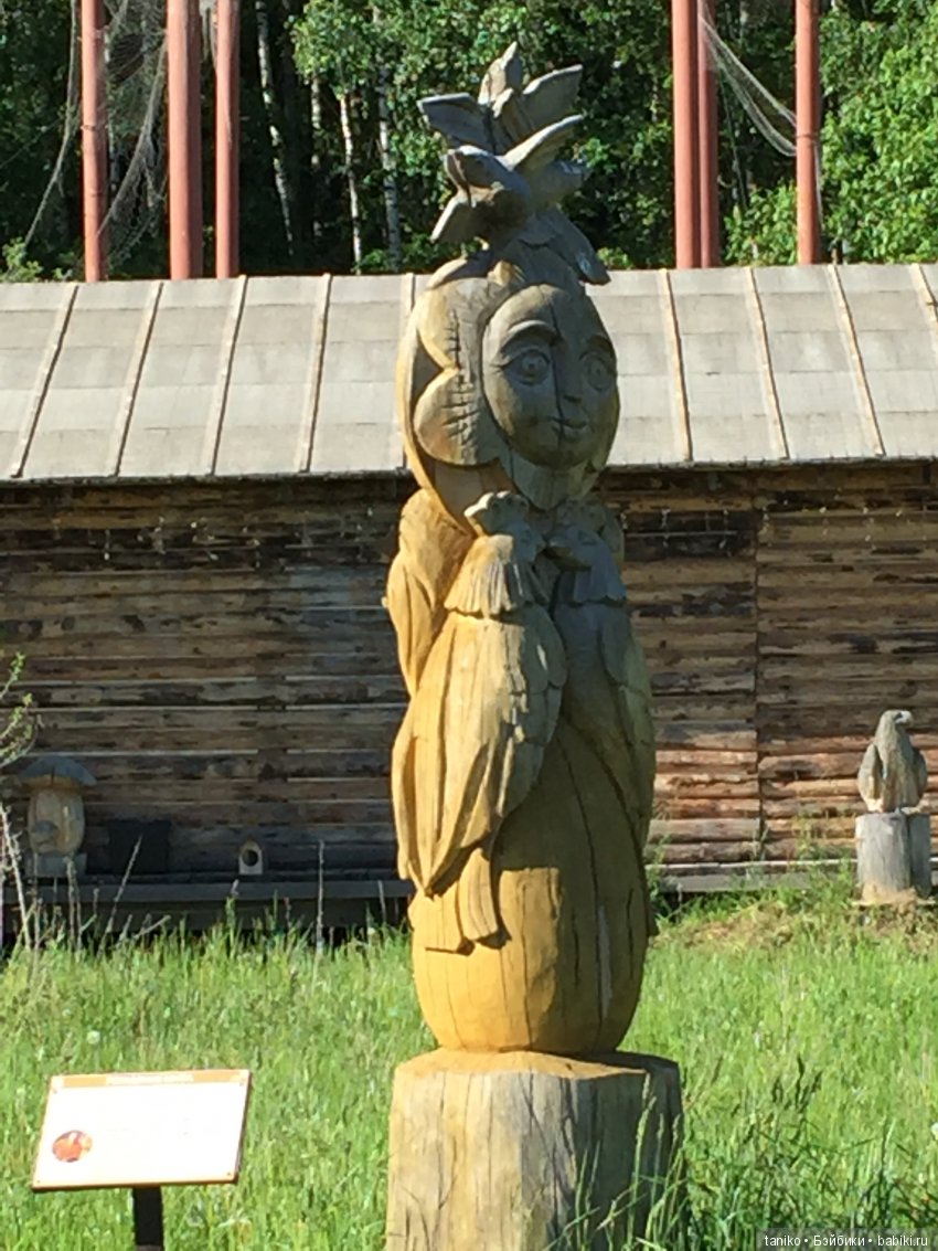 Прогулка по Этномиру — Туризм и путешествия: фотоотчеты из поездок (фото 5)