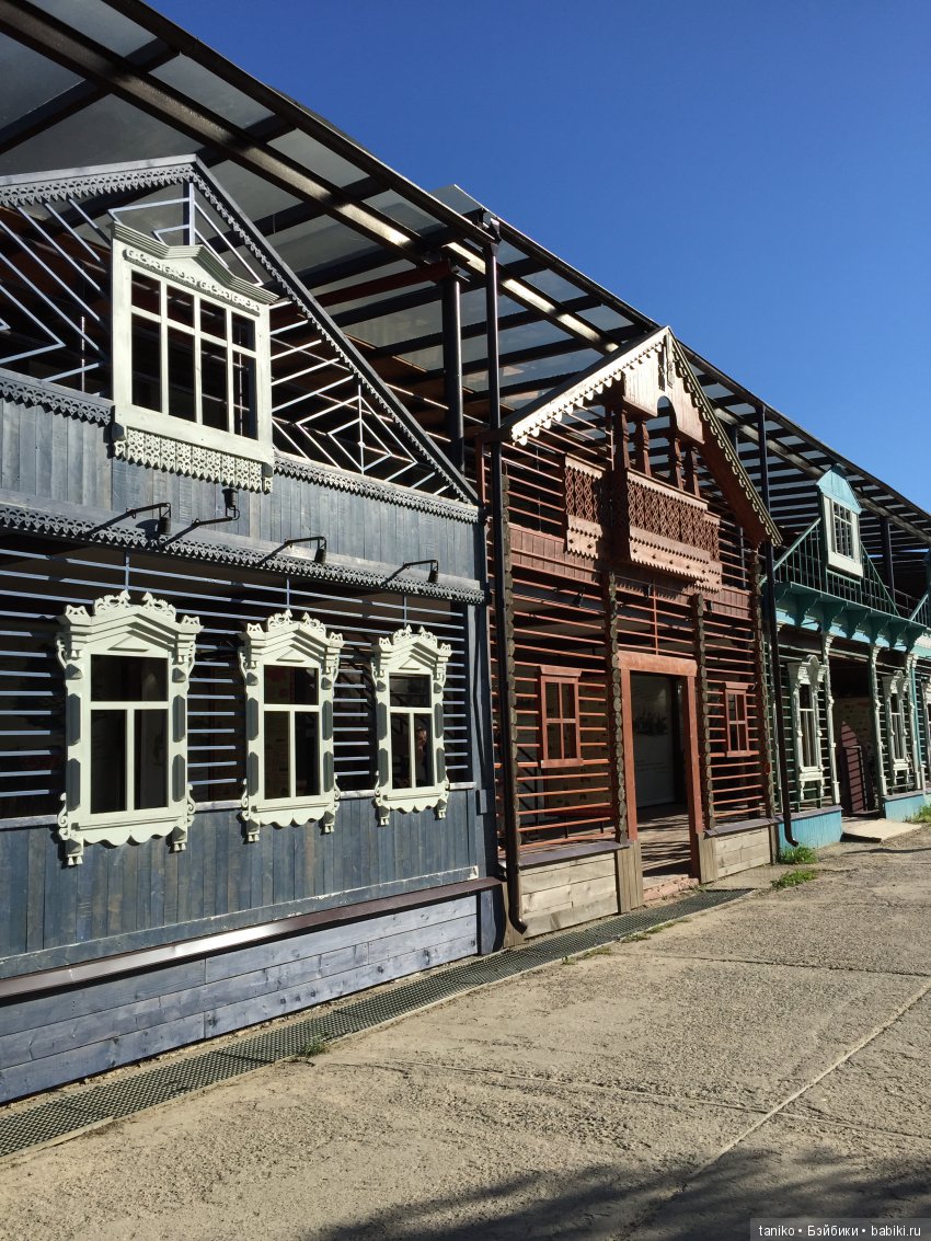 Прогулка по Этномиру — Туризм и путешествия: фотоотчеты из поездок