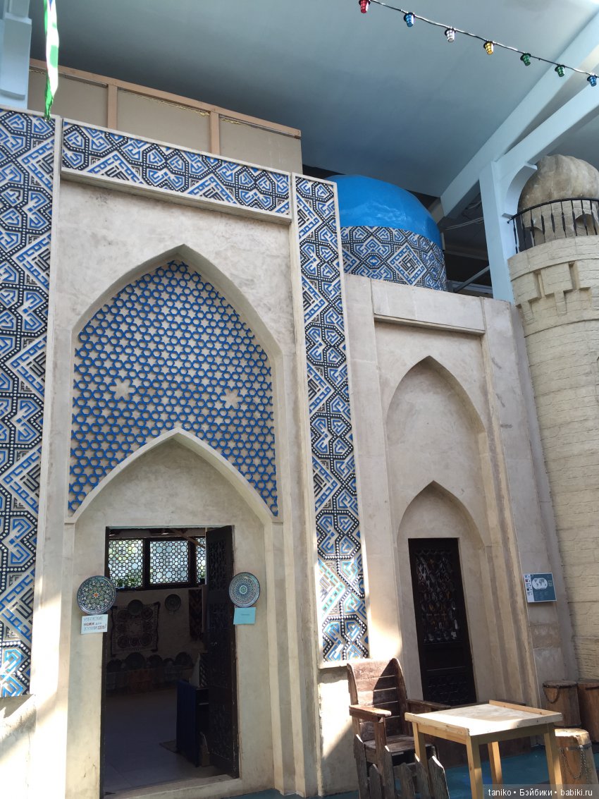 Прогулка по Этномиру — Туризм и путешествия: фотоотчеты из поездок