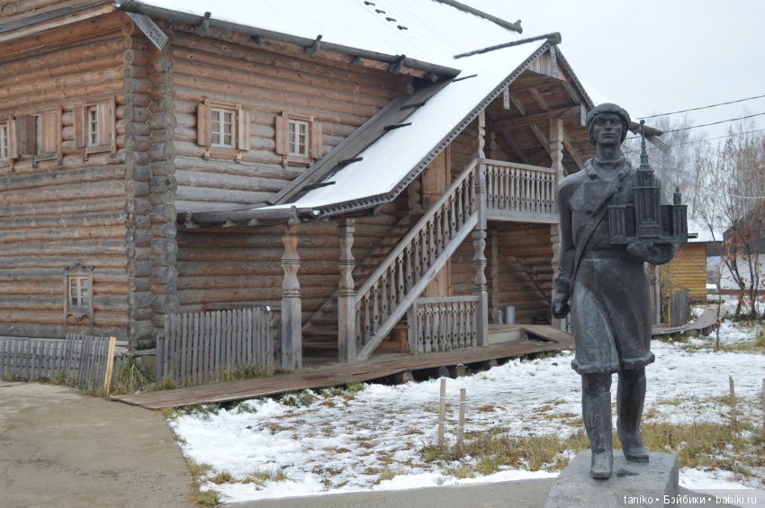 Прогулка по Этномиру 2 — Туризм и путешествия: фотоотчеты из поездок (фото 7)