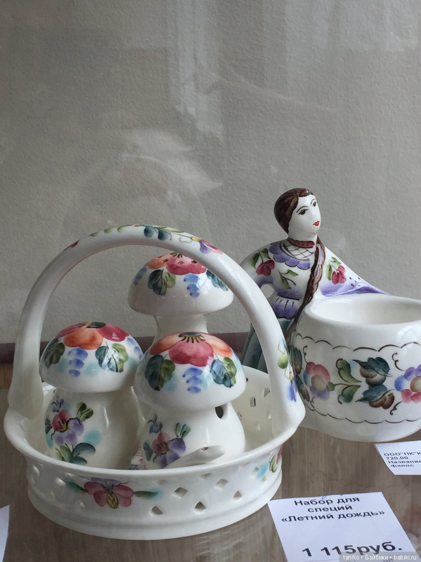 Конаковский фаянс — Интересное и необычное: фотоподборки (фото 5)