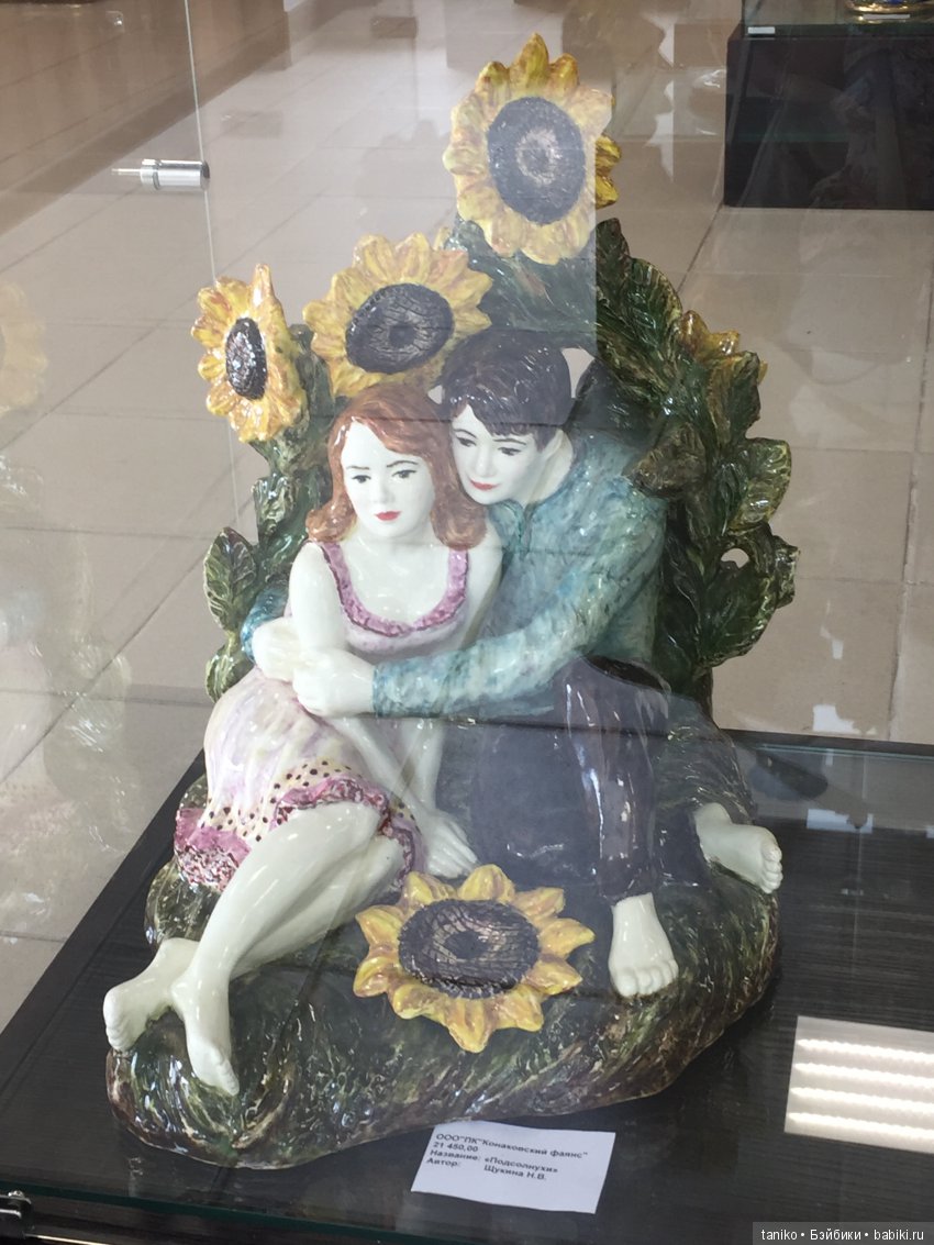 Конаковский фаянс — Интересное и необычное: фотоподборки